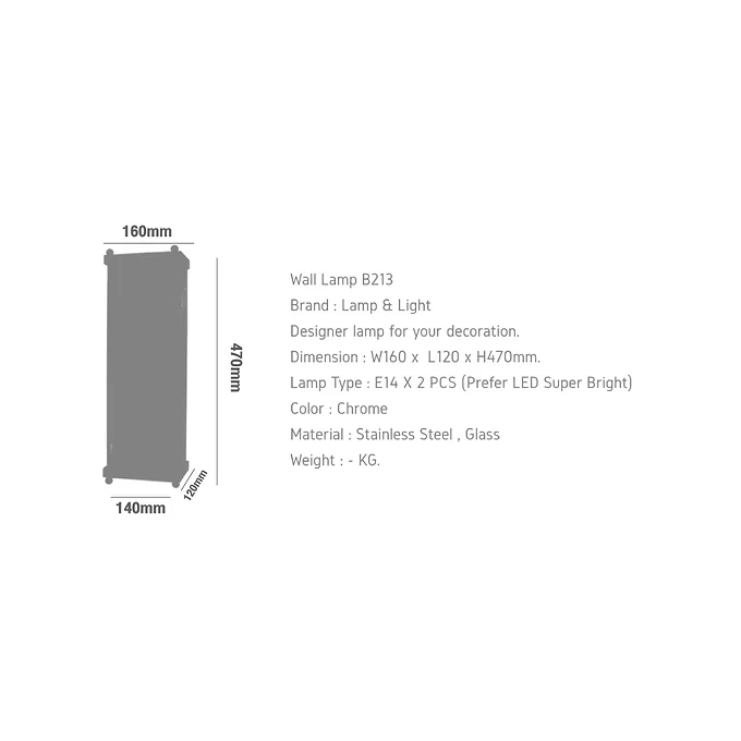 Wall Lamp Aurelis B213