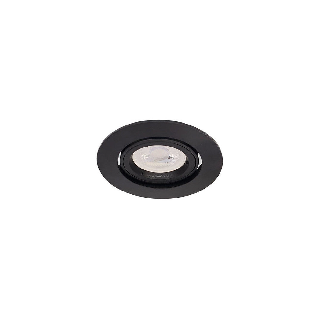 Downlight HL72