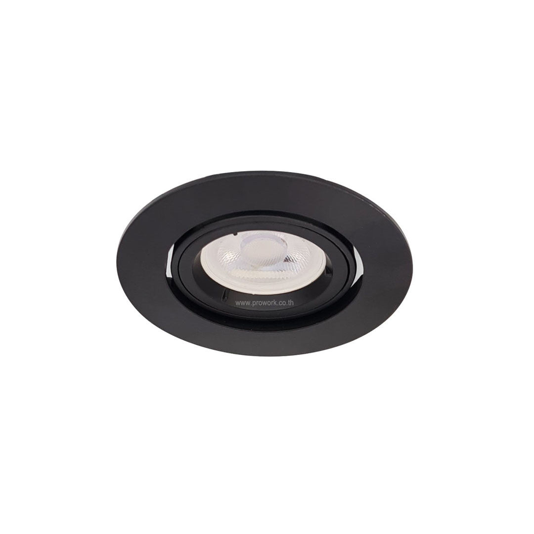 Downlight HL72